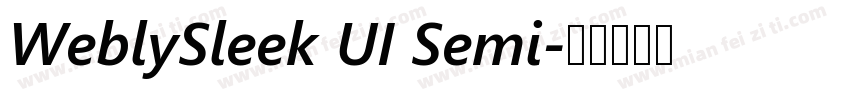 WeblySleek UI Semi字体转换